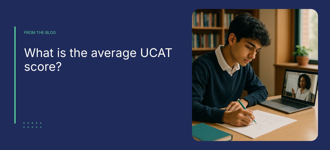 What is the average UCAT score?