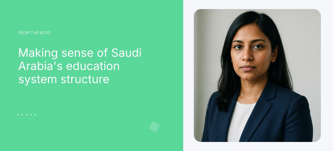 Making sense of Saudi Arabia's education system structure